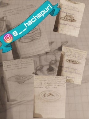 ��� ����� ����������� ����� � ���������� �������