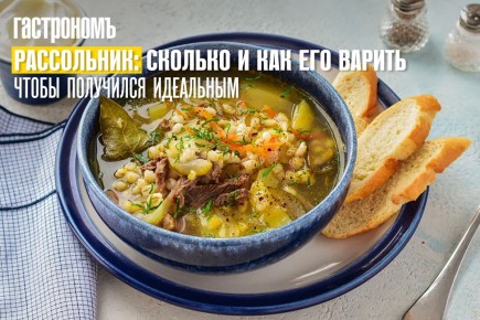 ��������� ����������: ��� ������ ��� ��������� � ������