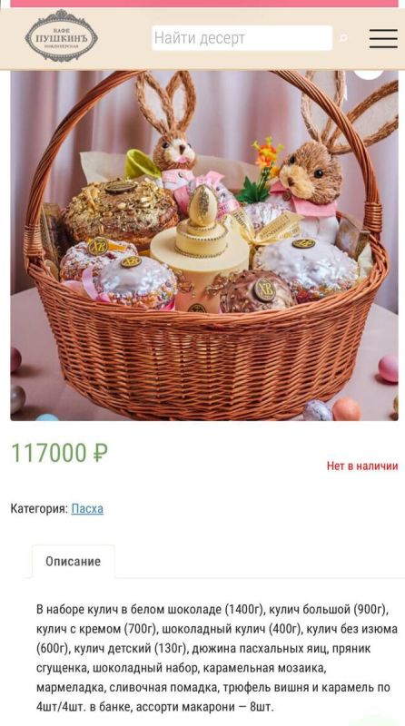 Конкуренция на кофейном рынке: новые игроки удивляют предложениями