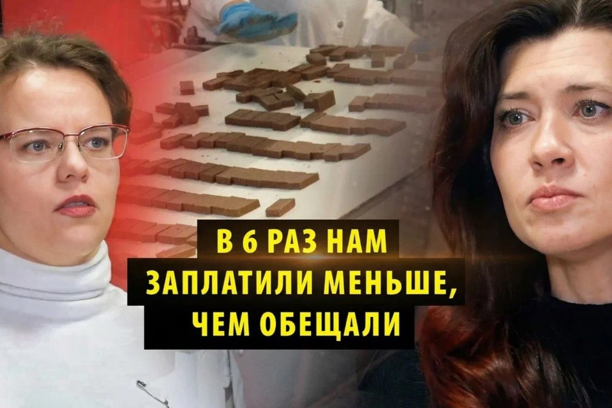 Усталость от завышенных ожиданий на новогоднюю смену и тихий вывод о зарплате