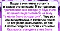 Кулинарные приключения: 9 необычных случаев на кухне