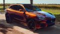 Maserati Grecale: роскошный эксклюзив в стиле бордо и каннеллони